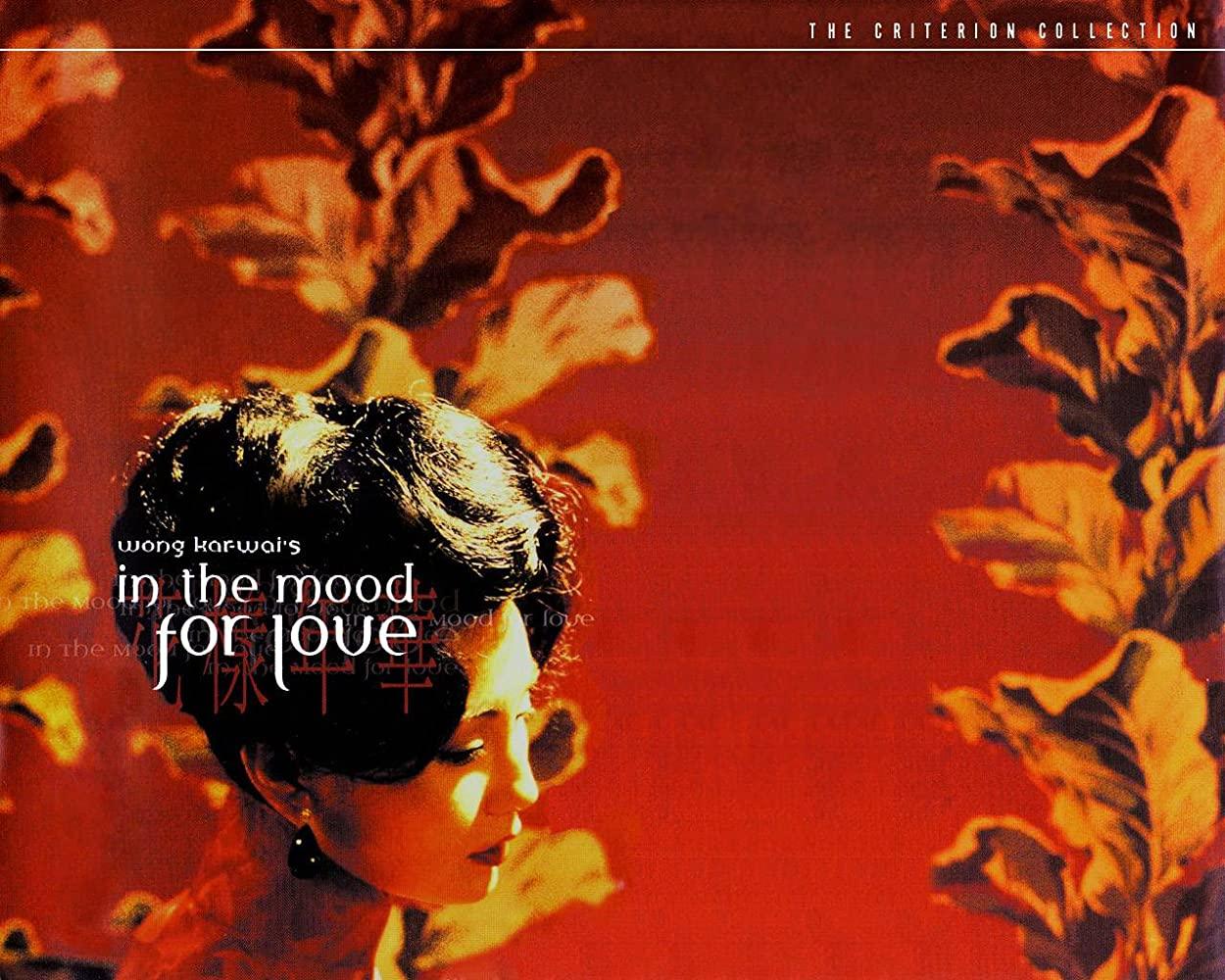 مشاهدة فيلم In the Mood for Love 2000 مترجم