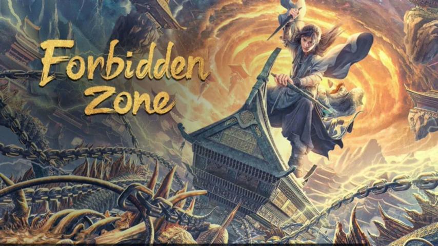 مشاهدة فيلم Forbidden Zone 2023 مترجم