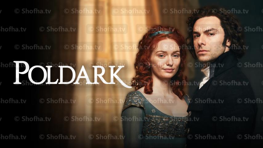 مسلسل Poldark الموسم 4 الحلقة 1 مترجمة