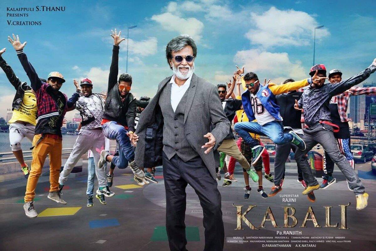 مشاهدة فيلم Kabali 2016 مترجم