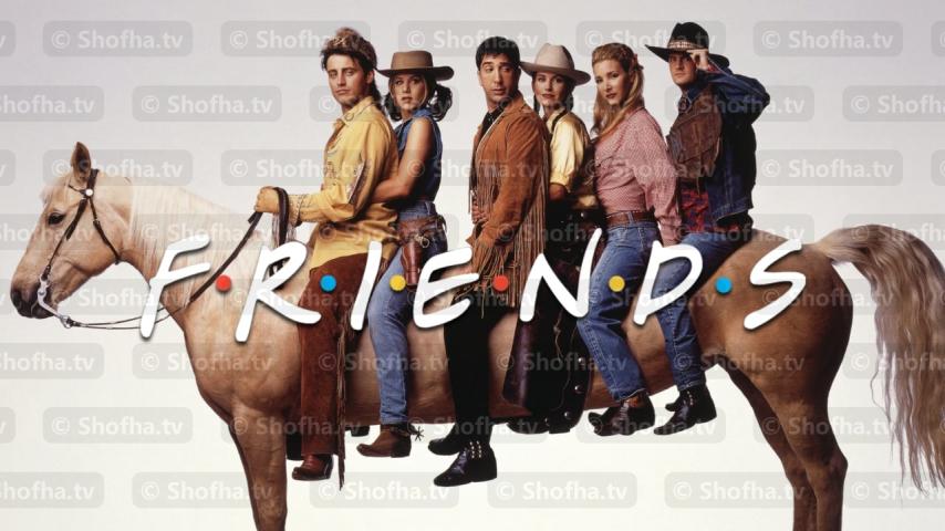 مسلسل Friends الموسم 9 الحلقة 1 مترجمة