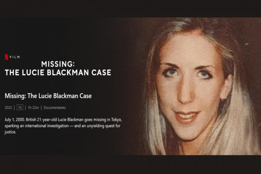 مشاهدة فيلم Missing: The Lucie Blackman Case 2023 مترجم