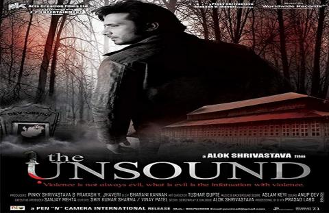 مشاهدة فيلم The Unsound 2013 مترجم