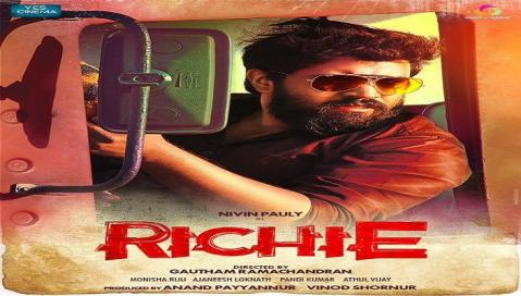 مشاهدة فيلم Richie 2017 مترجم