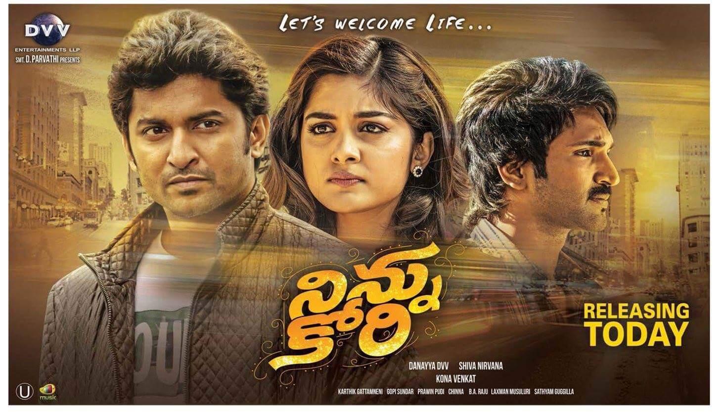 مشاهدة فيلم Ninnu Kori 2017 مترجم