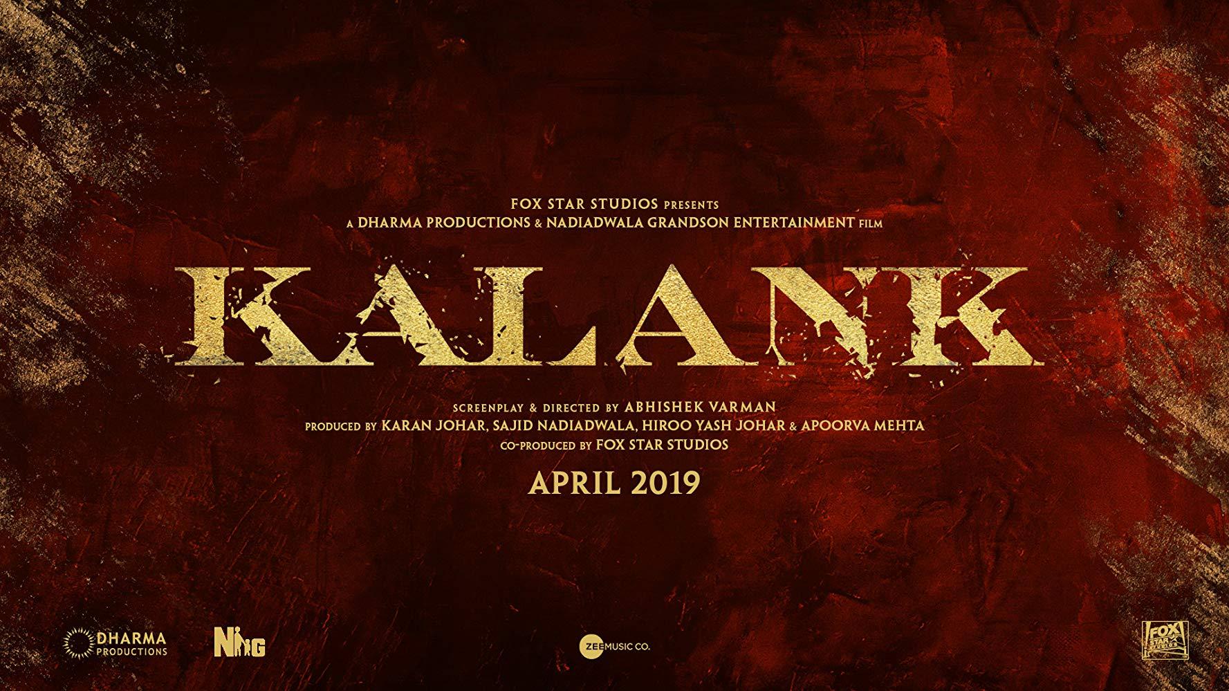 مشاهدة فيلم Kalank 2019 مترجم