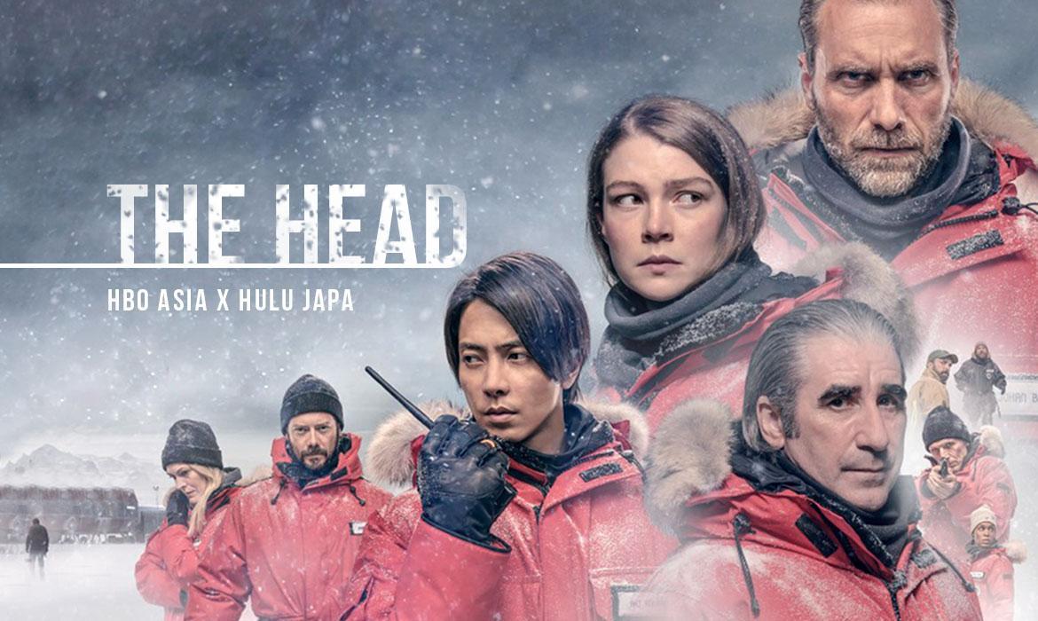 مسلسل The Head الموسم 1 الحلقة 1 مترجمة