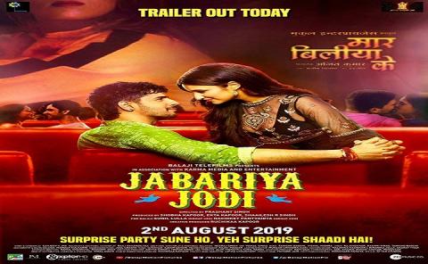 مشاهدة فيلم Jabariya Jodi 2019 مترجم