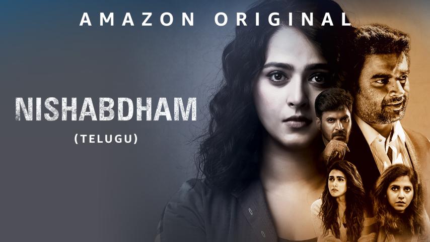 مشاهدة فيلم Nishabdham 2020 مترجم