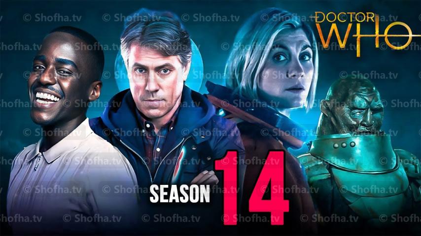 مسلسل Doctor Who الموسم 14 الحلقة 1 مترجمة