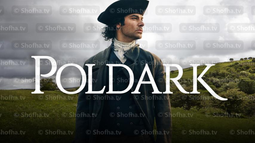 مسلسل Poldark الموسم 2 الحلقة 1 مترجمة