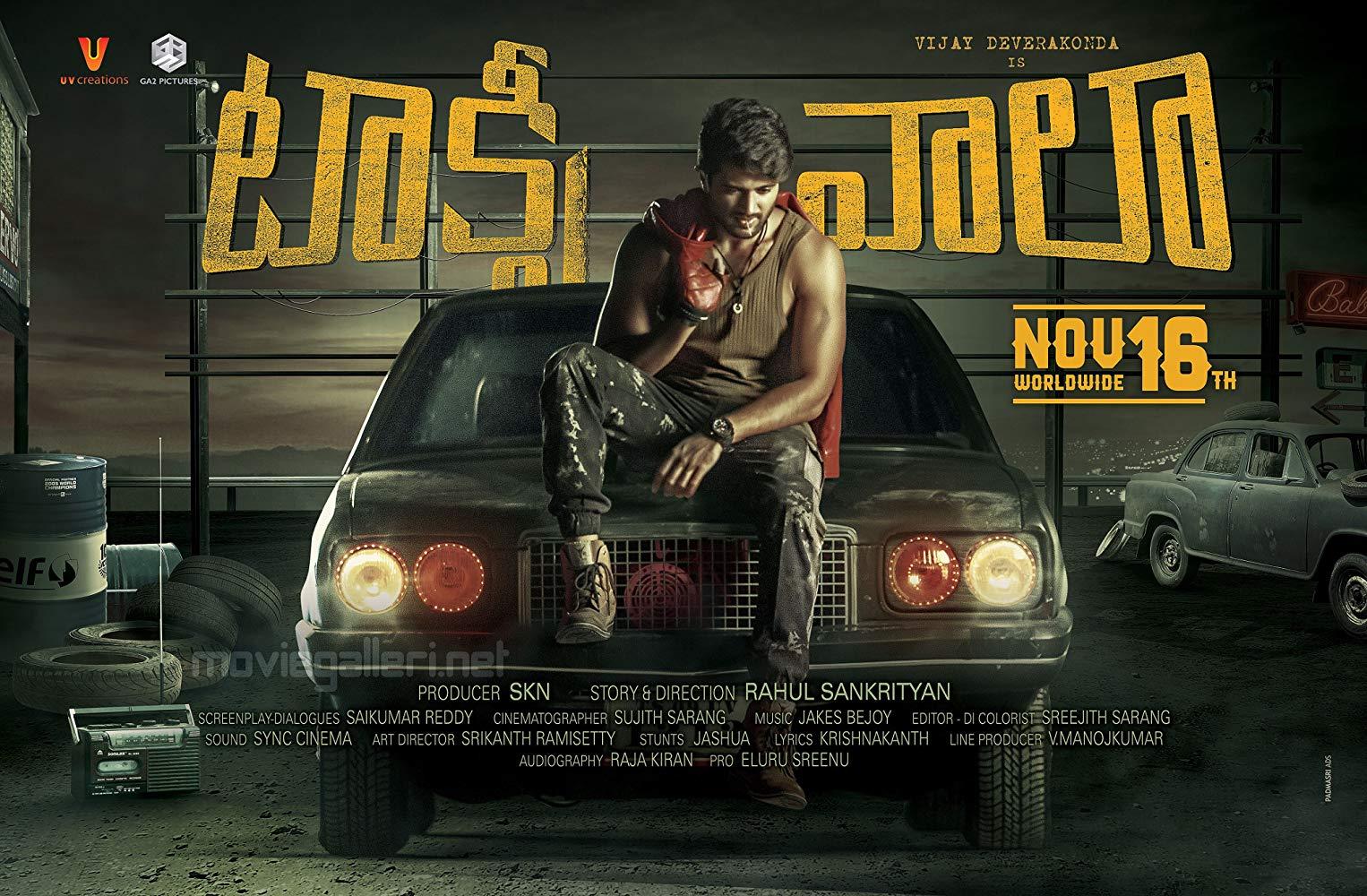 مشاهدة فيلم Taxiwaala 2018 مترجم