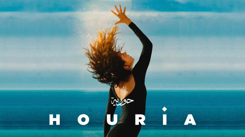 مشاهدة فيلم Houria 2022 مترجم