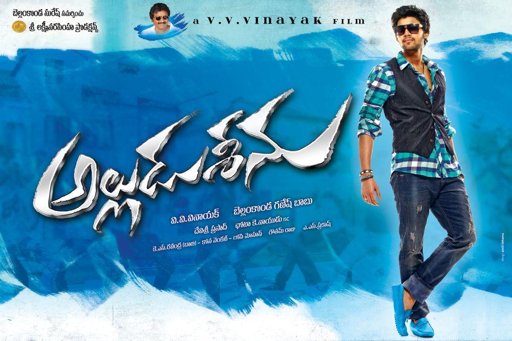 مشاهدة فيلم Alludu Seenu 2014 مترجم