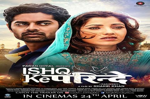 مشاهدة فيلم Ishq Ke Parindey 2015 مترجم