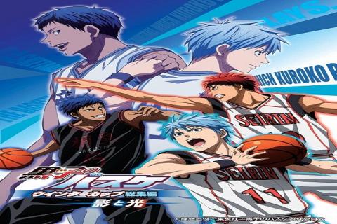 مشاهدة فيلم Kuroko no Basket Movie 1 Winter Cup – Kage to Hikari 2016 مترجم