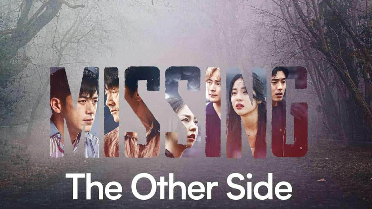 مسلسل Missing: The Other Side الموسم 1 الحلقة 1 مترجمة