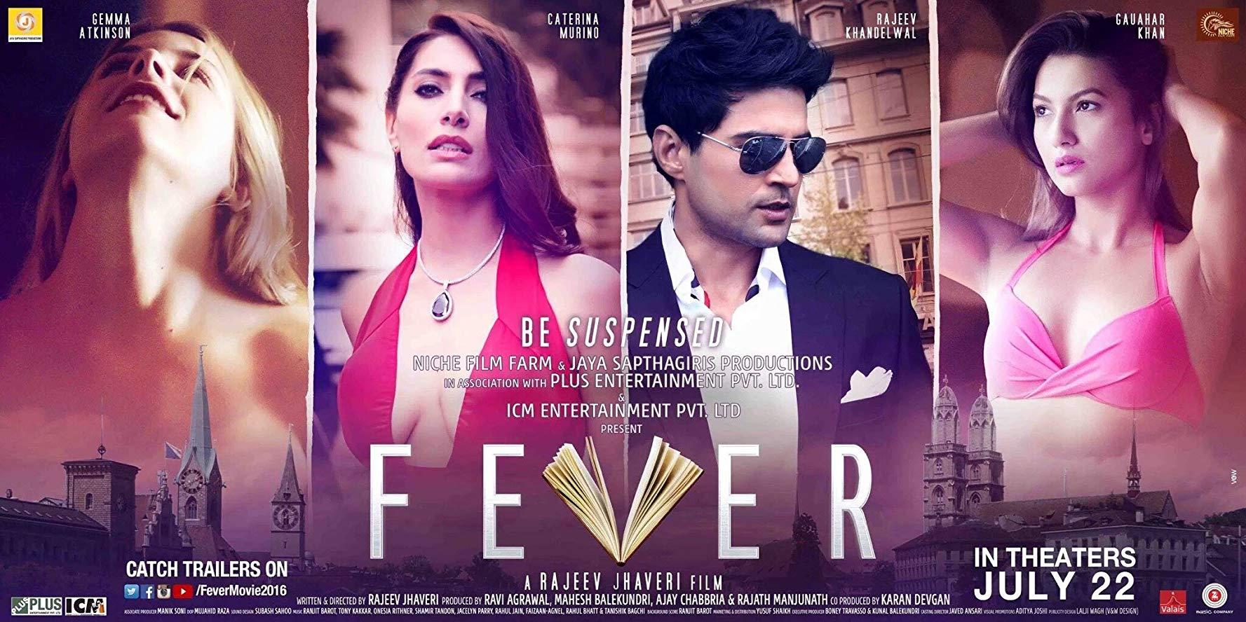 مشاهدة فيلم Fever 2016 مترجم