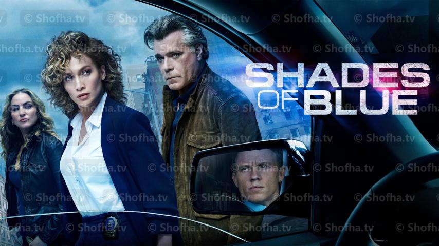 مسلسل Shades of Blue الموسم 2 الحلقة 1 مترجمة