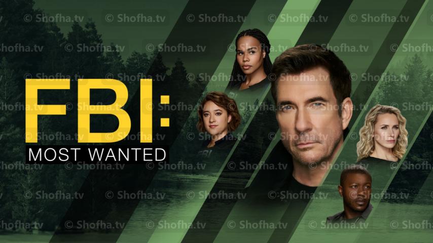 مسلسل FBI: Most Wanted الموسم 6 الحلقة 1 مترجمة