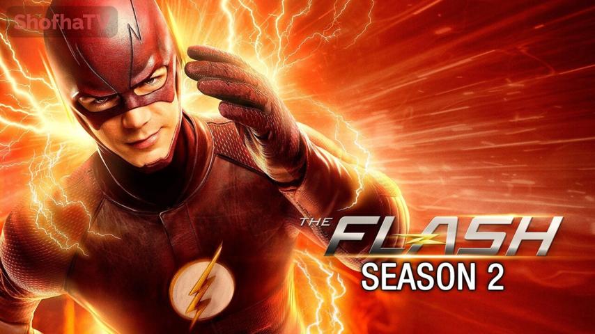 مسلسل The Flash الموسم 2 الحلقة 1 مترجمة