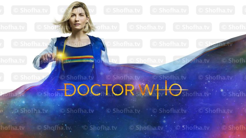 مسلسل Doctor Who الموسم 12 الحلقة 1 مترجمة