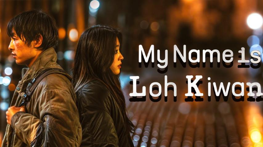 مشاهدة فيلم My Name Is Loh Kiwan 2024 مترجم