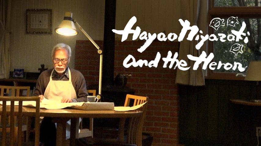 مشاهدة فيلم Hayao Miyazaki and the Heron 2024 مترجم