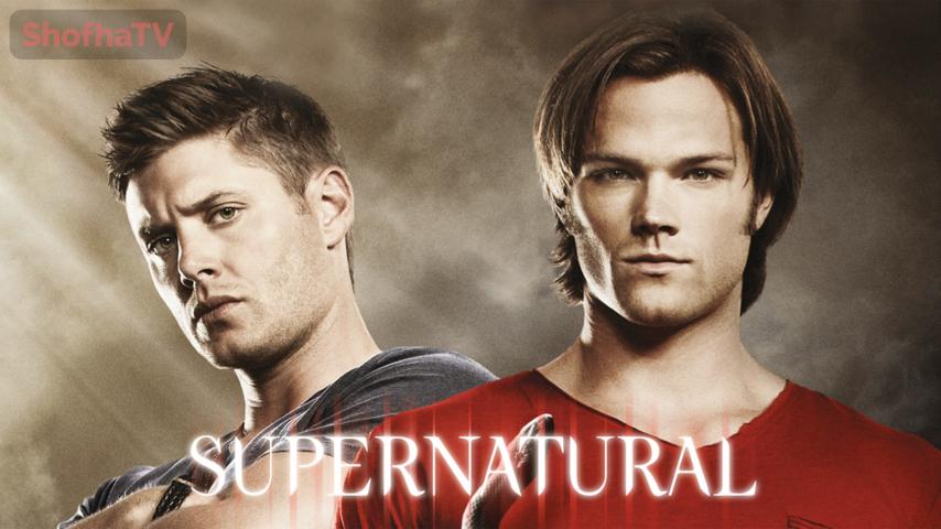 مسلسل Supernatural الموسم 6 الحلقة 1 مترجمة