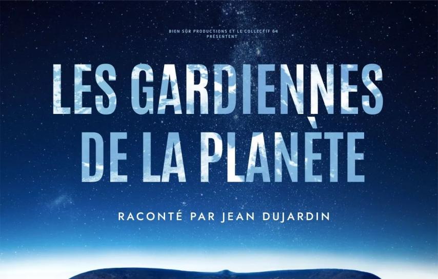 مشاهدة فيلم Les gardiennes de la planète 2023 مترجم