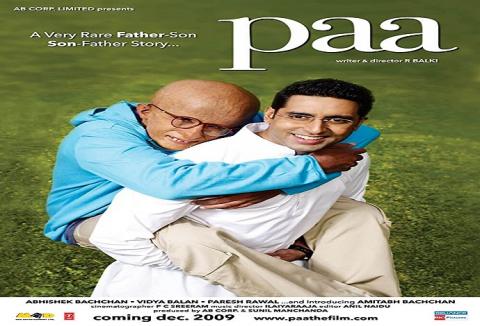 مشاهدة فيلم Paa 2009 مترجم