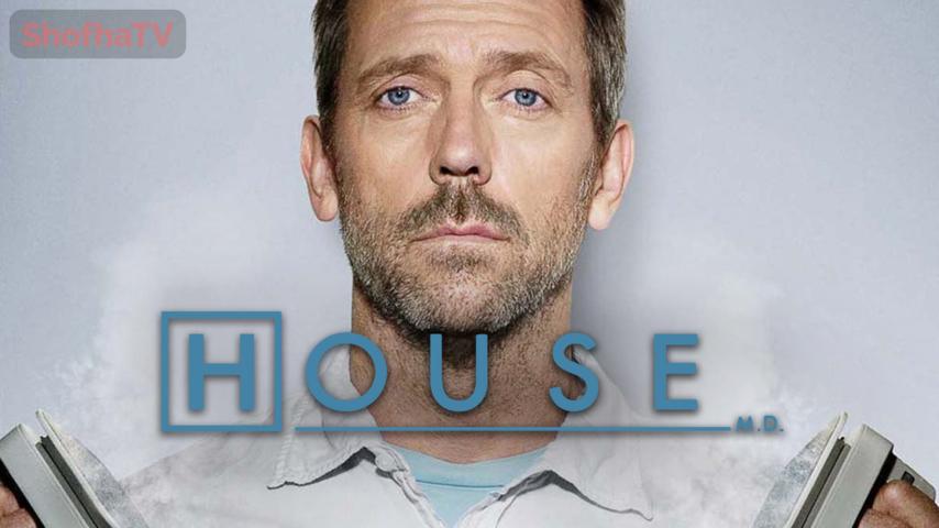 مسلسل House الموسم 5 الحلقة 1 مترجمة