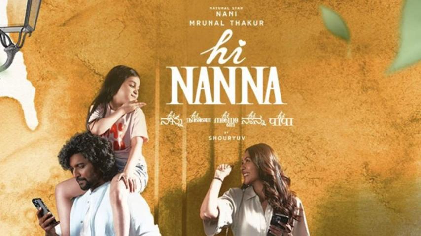 مشاهدة فيلم Hi Nanna 2023 مترجم