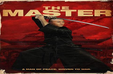 مشاهدة فيلم The Master 2014 مترجم