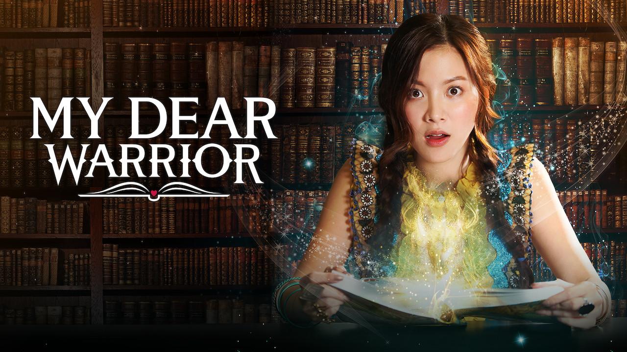 مسلسل My Dear Warrior الموسم 1 الحلقة 1 مترجمة