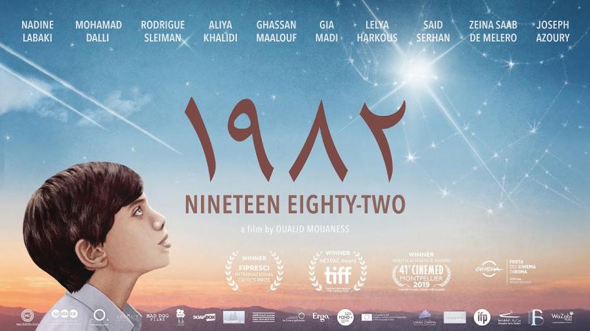 مشاهدة فيلم ١٩٨٢ (2019)