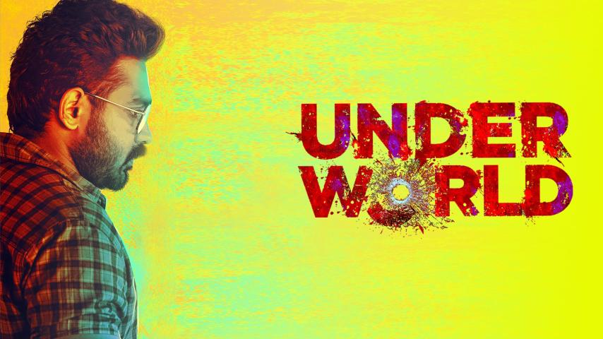 مشاهدة فيلم Under World 2019 مترجم