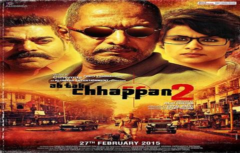 مشاهدة فيلم Ab Tak Chhappan 2 2015 مترجم