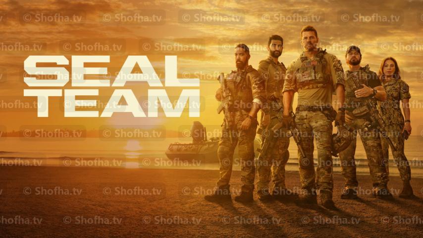 مسلسل SEAL Team الموسم 7 الحلقة 1 مترجمة