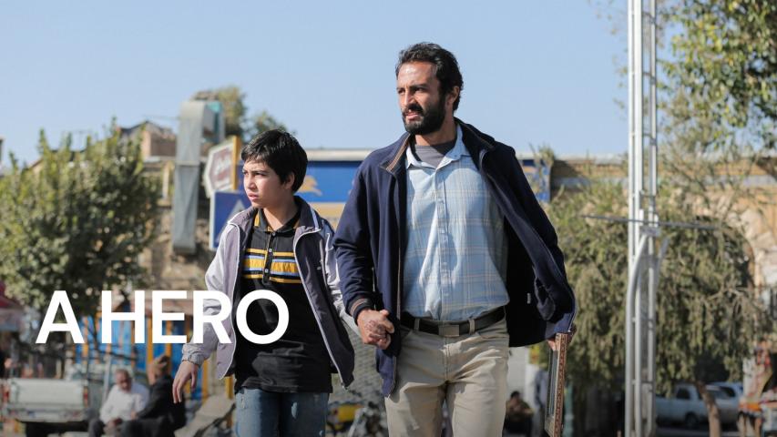 مشاهدة فيلم A Hero 2021 مترجم