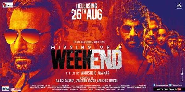 مشاهدة فيلم Missing on a Weekend 2016 مترجم