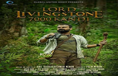 مشاهدة فيلم Lord Livingstone 7000 Kandi 2015 مترجم