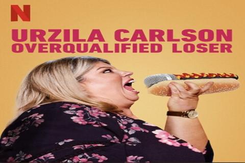 مشاهدة فيلم Urzila carlson overqualified loser 2020 مترجم