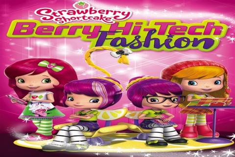 مشاهدة فيلم Strawberry Shortcake Berry Hi Tech 2016 مترجم