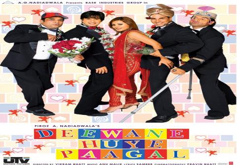 مشاهدة فيلم Deewane Huye Paagal 2005 مترجم