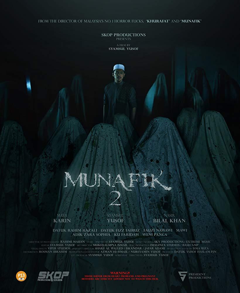 مشاهدة فيلم Munafik 2 2018 مترجم