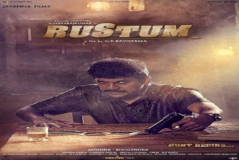 مشاهدة فيلم Rustum 2019 مترجم