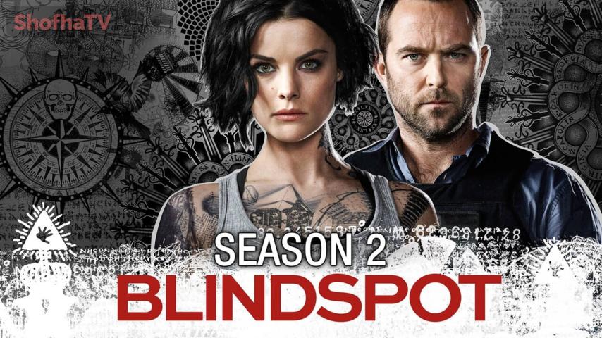 مسلسل Blindspot الموسم 2 الحلقة 1 مترجمة