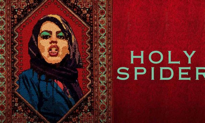 مشاهدة فيلم Holy Spider 2022 مترجم