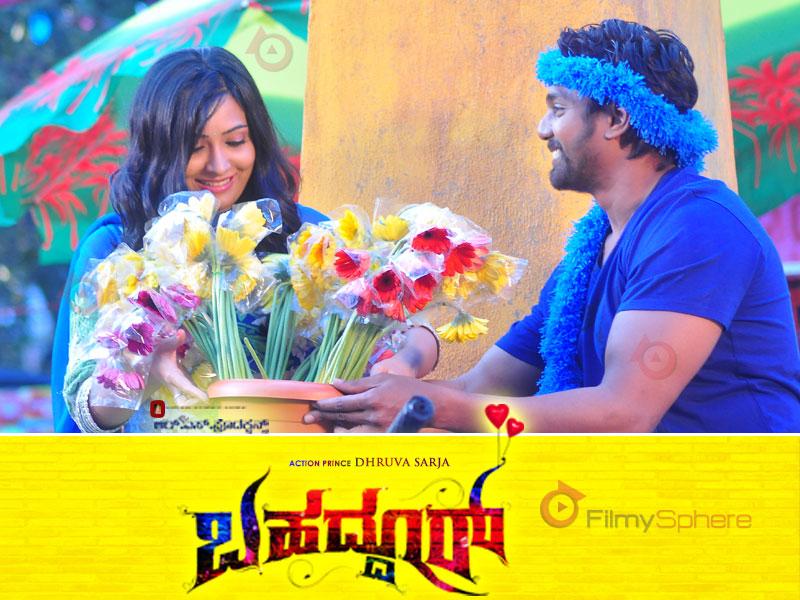 مشاهدة فيلم Bahaddur 2014 مترجم